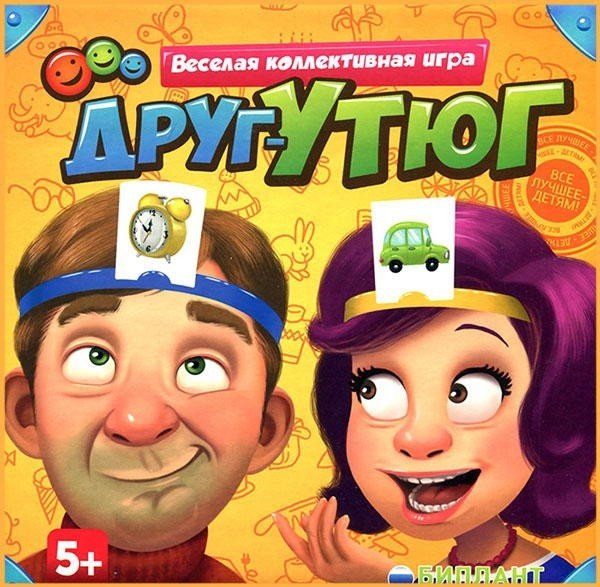 Настольная игра Друг-утюг