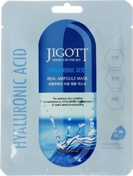 Увлажняющая ампульная маска для лица с гиалуроновой кислотой Real Ampoule Mask Hyaluronic Acid