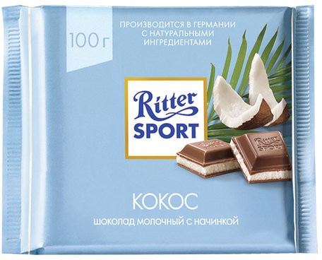 Шоколад RITTER SPORT "Кокос", молочный с начинкой, 100 г, Германия, RU2986