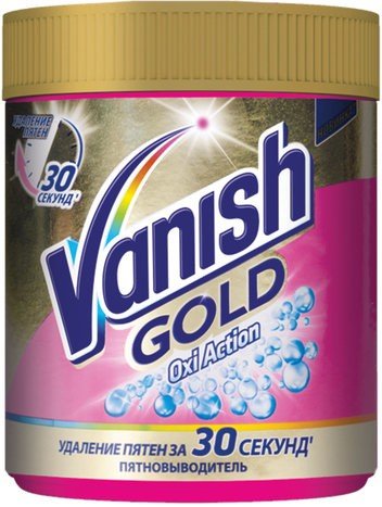 Средство для удаления пятен 500 г, VANISH (Ваниш) "Oxi Action", для цветной ткани