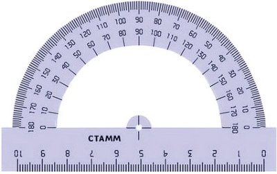Транспортир 10 см, 180 градусов, пластиковый, СТАММ, тонированный, прозрачный