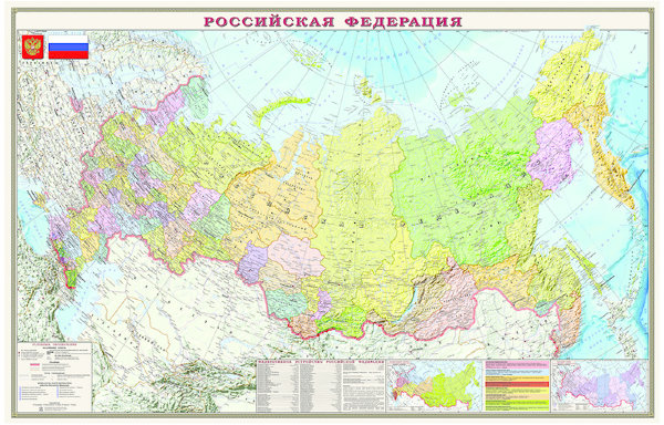 Карта "РФ" политико-административная DMB, 1:7млн., 1220*790мм