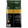 Кофе в зернах JACOBS "Espresso", 1000 г, вакуумная упаковка, 8051104