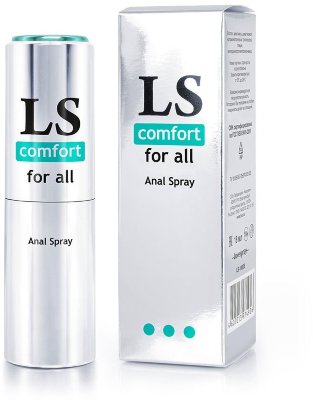 Анальный спрей-лубрикант Lovespray Comfort - 18 мл.