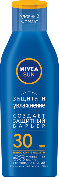 Увлажняющий солнцезащитный лосьон Nivea Защита и увлажнение SPF 30 100 мл