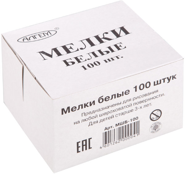 Мелки белые Алгем, 100шт., картонная коробка