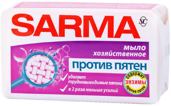 Мыло хозяйственное Sarma против пятен, пленка, 140г