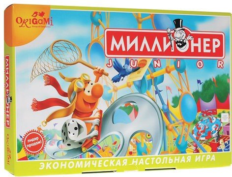 Игра настольная "Миллионер Junior", игровое поле, карточки, банкноты, жетоны, ORIGAMI, 00110