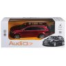 Упр. радио маш. FullFunc М1:16 AUDI Q7  BOX, арт.QX-300311.                                         