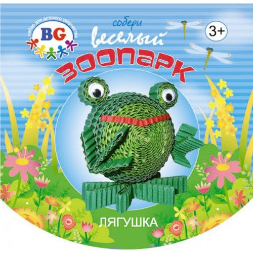 BG Игрушка сборная из гофрокартона "Весёлый зоопарк" НДТ-Еп1 8301-8304