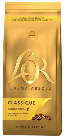 Кофе в зернах L’OR "Crema Absolu Classique", 1000 г, вакуумная упаковка, 8051298