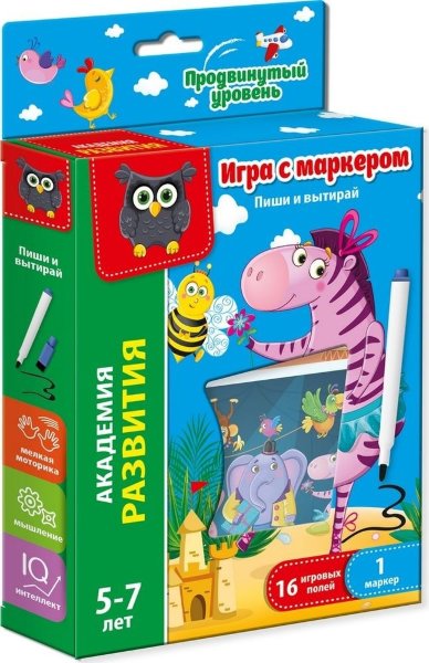 Игра обучающая Vladi Toys "Пиши и вытирай. Зебра. Продвинутый уровень", VT5010-02 