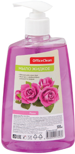 Мыло жидкое OfficeClean "Роза", с дозатором, 500мл