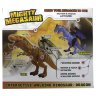 Dragon-I Тираннозавр сенсорный со звуком и светом, режим ходьбы
