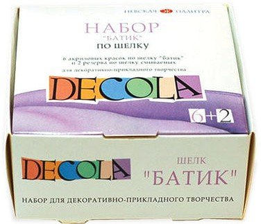 Краски по ткани акриловые "Декола" "Батик по шелку", НАБОР 6 цветов по 50 мл + резерв 2 тубы по 18 мл