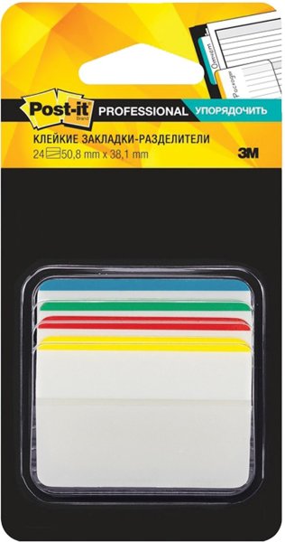 Закладки клейкие POST-IT Professional, пластик, 50 мм, 4 цвета х 6 шт., суперклейкие, со сгибом