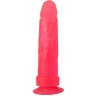 Розовый стимулятор-фаллос на присоске - 20,5 см.