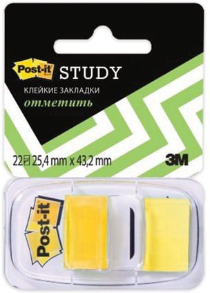 Закладки клейкие POST-IT Study, пластиковые, 25 мм, 22 шт., желтые