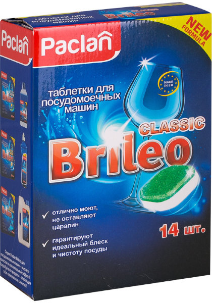 Таблетки для посудомоечной машины Paclan "Brileo. Classic", 14шт.