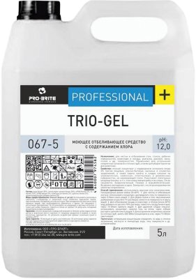 Средство моющее 5 л, PRO-BRITE TRIO-GEL, с отбеливающим эффектом, концентрат