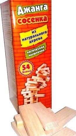 Игра Джанга Сосенка(малая) сосна