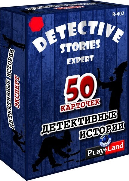 Настольная игра Детективные истории