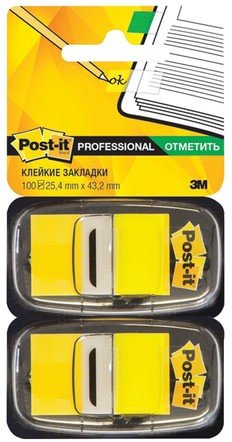 Закладки клейкие POST-IT Professional, пластиковые, 25 мм, 100 шт., желтые