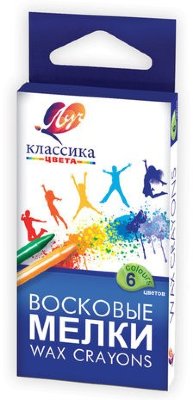 Восковые мелки ЛУЧ "Классика", 6 цветов, картонная упаковка с европодвесом