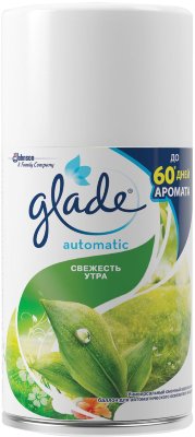 Сменный баллон 269 мл, GLADE "Свежесть утра", для автоматических освежителей, универсальный