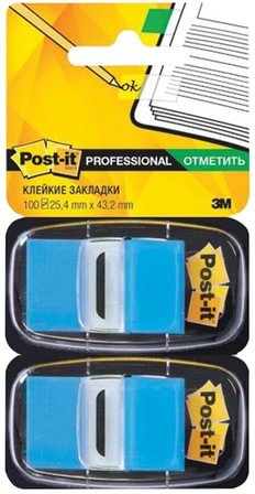 Закладки клейкие POST-IT Professional, пластиковые, 25 мм, 100 шт., голубые