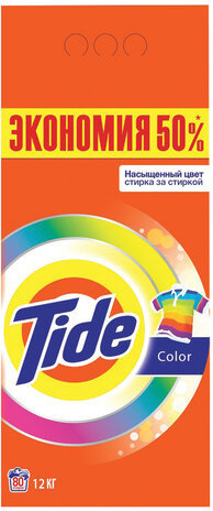 Стиральный порошок автомат 12 кг TIDE (Тайд) "Color", 8001841053356