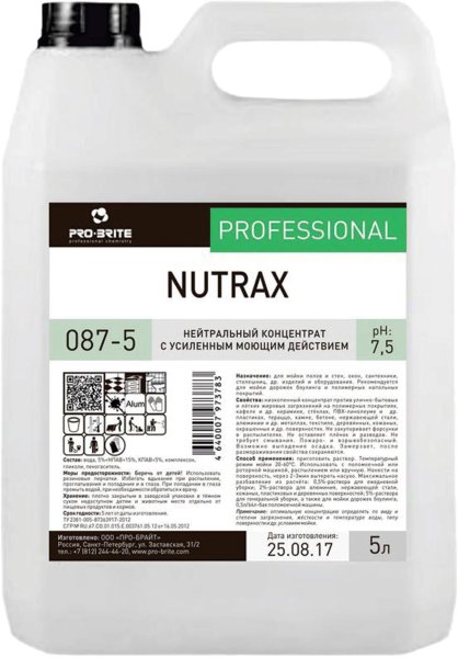 Средство моющее универсальное 5 л, PRO-BRITE NUTRAX, нейтральное, низкопенное, концентрат