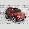 Электромобиль RiverToys Bentley E777KX-CHERRY-GLANEC