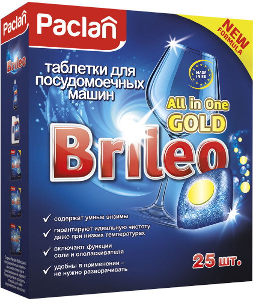 Таблетки для посудомоечной машины Paclan "Brileo. All in one Gold", 25шт.