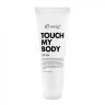 ESTHETIC HOUSE Touch My Body Goat Milk Body Lotion - Лосьон для тела с козьим молоком, 250 мл.