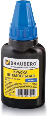 Краска штемпельная BRAUBERG, синяя, 45 мл, на водной основе