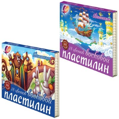 Пластилин восковой ЛУЧ "Фантазия", 18 цветов, 270 г, со стеком, картонная упаковка