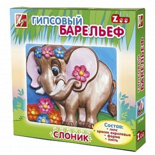 Луч ПК Барельеф из гипса "Слоник" 26С 1606-08