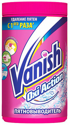 Пятновыводитель Vanish Oxi Action Интеллект для цветного белья, 1кг