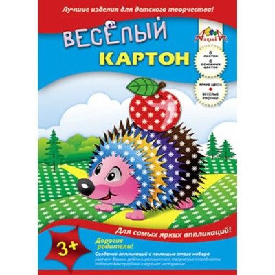 Апплика Картон цв. А4 6цв 6л + 1 сторона с рисунком "Ромашки" мелованный, пл. 200 г/м, в папке С0151-05