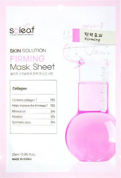 Омолаживающая маска для лица с коллагеном Skin Solution Firming Mask Sheet