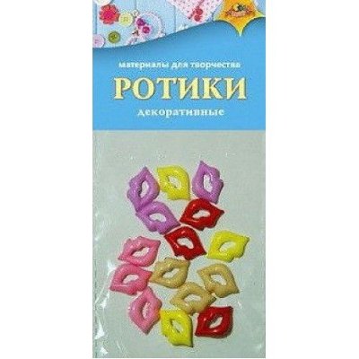 Апплика Набор "Ротики" С3291