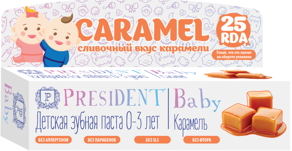 зубная паста детская PRESIDENT Baby 0-3 Карамель (25 RDA) без фтора 30 мл