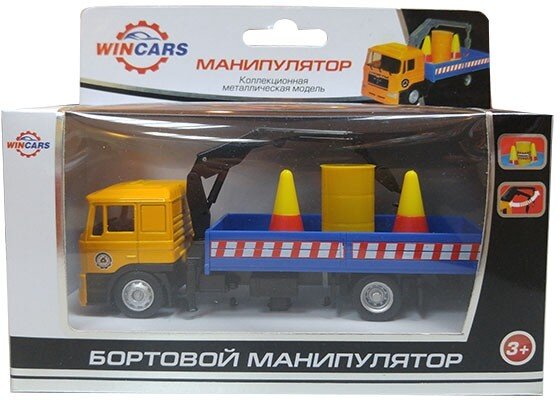 Wincars U1401A-7 Машина с манипулятором и аксессуарами