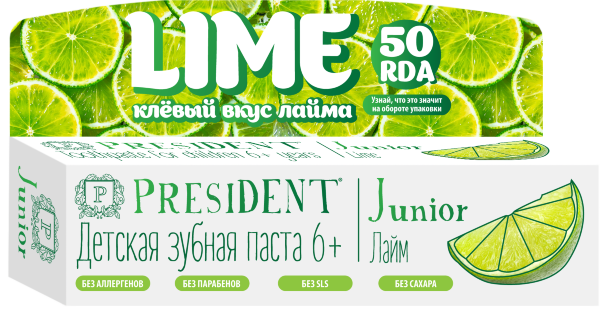 зубная паста детская PRESIDENT Junior 6+ Лайм (50 RDA) 50 мл