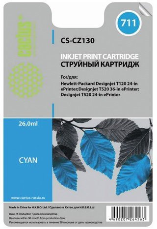 Картридж струйный CACTUS (CS-CZ130) для плоттеров HP DesignJet T120/T520, голубой, 26 мл