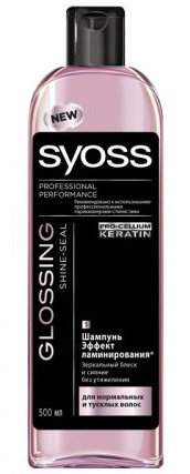 Шампунь SYOSS Эффект ламинирования GLOSSING SHINE-SEAL, 500мл