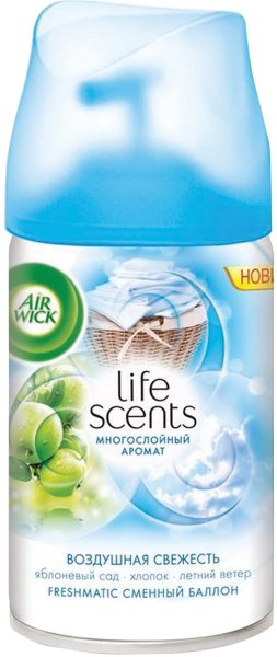 Сменный баллон 250 мл, AIRWICK LifeScents "Воздушная свежесть", для автоматических освежителей, универсальный