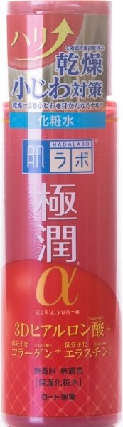 Питательный лосьон для лица Gokujyun Alpha Lotion