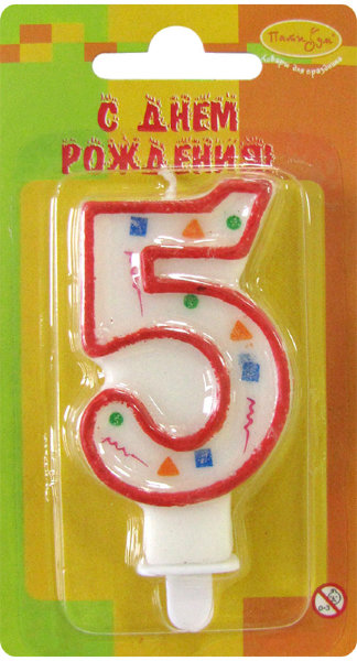 Свеча для торта с держателем ПатиБум "Цифра 5. Красное конфетти", 8см